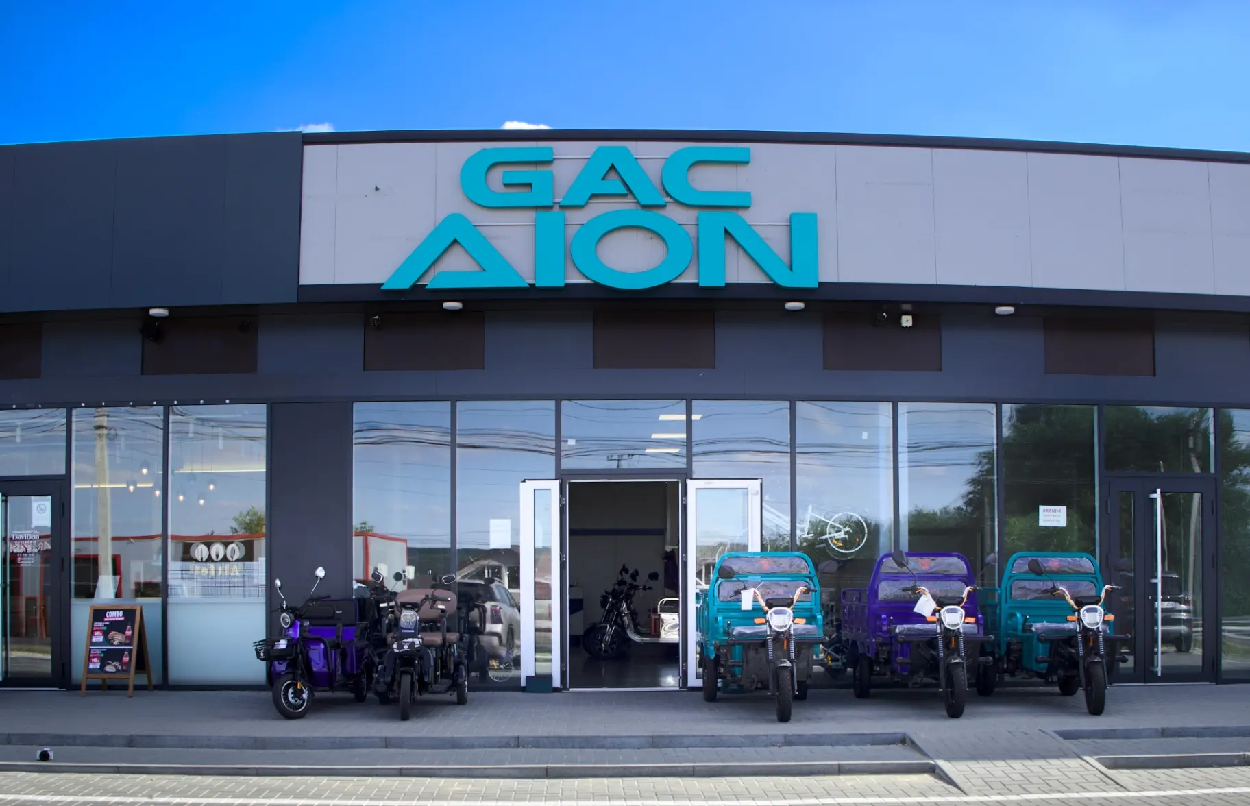 GAC AION